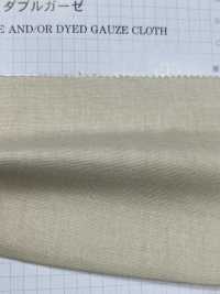 6500 Traitement De Rondelle De Double Gaze[Fabrication De Textile] VANCET Sous-photo