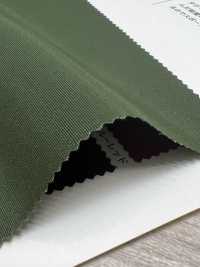 7316 C/N Gros-grain Clair[Fabrication De Textile] VANCET Sous-photo