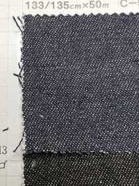 518 Denim Extensible Horizontalement 8oz[Fabrication De Textile] VANCET Sous-photo
