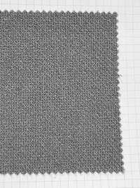 7389 Polyester Motif Vol D&#39;oiseau[Fabrication De Textile] VANCET Sous-photo
