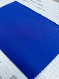 7883 Koshibo Chirimen[Fabrication De Textile] VANCET Sous-photo
