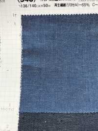 543 Lyocell / Coton 5.7 OZ Denim[Fabrication De Textile] VANCET Sous-photo