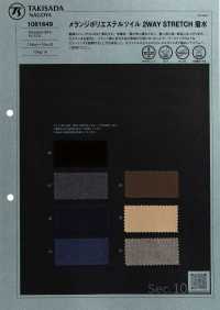 1081649 Polyester / Polyuréthane Extensible Dans Les 2 Sens[Fabrication De Textile] Takisada Nagoya Sous-photo