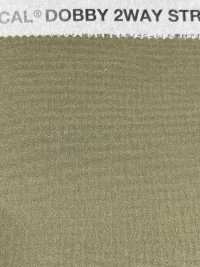 1084000 Dobby Extensible Dans Les Deux Sens En Nylon/pu[Fabrication De Textile] Takisada Nagoya Sous-photo
