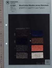 1010863 Jersey Laine/coton Murine Prince De Galles[Fabrication De Textile] Takisada Nagoya Sous-photo