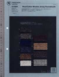 1010864 Motif Pied-de-poule En Jersey Laine/coton Chiné[Fabrication De Textile] Takisada Nagoya Sous-photo