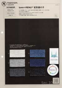 1076805R Point De Riz × RENU ™ Déformé Kanoko[Fabrication De Textile] Takisada Nagoya Sous-photo