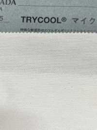 1076025 Coton × TRYCOOL® 36G Rayures Horizontales Au Point De Riz[Fabrication De Textile] Takisada Nagoya Sous-photo