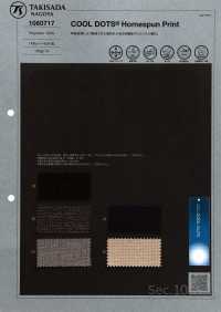 1060717 COOL DOTS® Impression Filée à La Maison[Fabrication De Textile] Takisada Nagoya Sous-photo