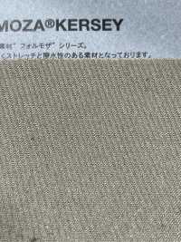 1083752 Kersey Kersey Hydrofuge[Fabrication De Textile] Takisada Nagoya Sous-photo