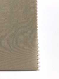 52328 Taffetas De Papier ReCONHny® × ONIVEGE®[Fabrication De Textile] SUNWELL Sous-photo