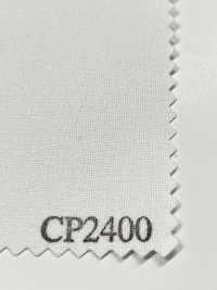 CP2400 Noyau De Fusible Supérieur Pour Chemise[Entoilage] Poupée Kara Sous-photo