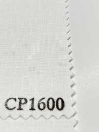 CP1600 Noyau De Fusible Supérieur Pour Chemise[Entoilage] Poupée Kara Sous-photo