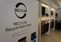 TP004 Recylon DS (Nylon Recyclé)[Fabrication De Textile] Top Course Sous-photo