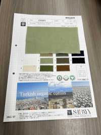OS201 Satin De Coton Biologique Turc à Dos Flammé[Fabrication De Textile] SHIBAYA Sous-photo