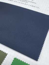 713 210 Nylon Taffetas[Fabrication De Textile] VANCET Sous-photo