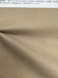 46156 30/2 Twill 2way Fuzzy TORAY Soft Thermo Thread[Fabrication De Textile] SUNWELL Sous-photo