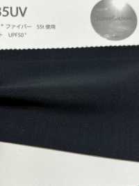4835UV Réflexion Solaire UPF50+[Fabrication De Textile] Uesugi Sous-photo