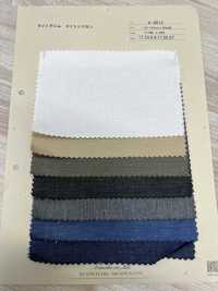 A-8012 Denim Léger Coton Lin[Fabrication De Textile] ARINOBE CO., LTD. Sous-photo