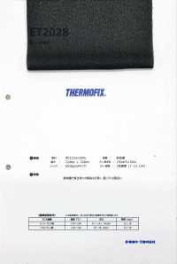 ET2028 Entoilage Thermofix® Pour Textile Fin Tohkai Thermo Thermo Sous-photo