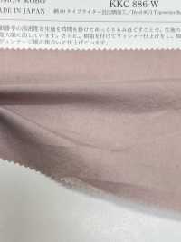 KKC886-W Tissu De Machine à écrire En Coton 80 Traitement De Blanchiment Omi[Fabrication De Textile] Uni Textile Sous-photo