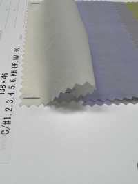 323-002 Étirement Léger En Nylon Hydrofuge[Fabrication De Textile] SASAKISELLM Sous-photo