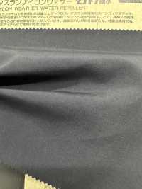 BD6344 Chiffon En Nylon Komatsu Matere Taslan[Fabrication De Textile] COSMO TEXTILE Sous-photo