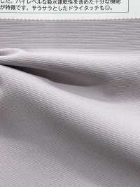 KS27409 Gros-grain Extensible Magique[Fabrication De Textile] Matsubara Sous-photo