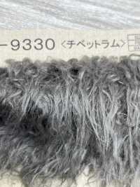 NT-9330 Fourrure Artisanale [Long Agneau Tibétain][Fabrication De Textile] Industrie Du Jersey Nakano Sous-photo