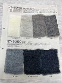 NT-6040 Craft Fur [Boa En Laine écologique Double Face][Fabrication De Textile] Industrie Du Jersey Nakano Sous-photo