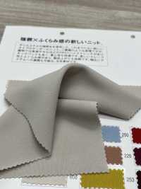 ZS346-8420 TRICOT DOUBLE TORSION DURE[Fabrication De Textile] Matsubara Sous-photo