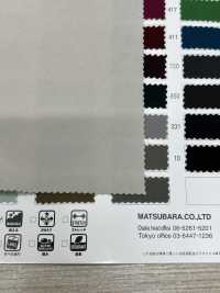 ZS346-8420 TRICOT DOUBLE TORSION DURE[Fabrication De Textile] Matsubara Sous-photo