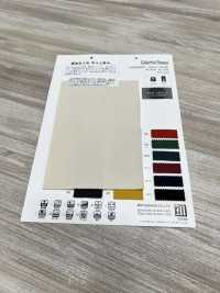 WD8008 Polaire Colorée[Fabrication De Textile] Matsubara Sous-photo