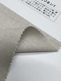 ZG200 LIN HAUTE EXTENSION[Fabrication De Textile] Matsubara Sous-photo