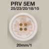 PRV5EM Bouton 4 Trous En Résine D