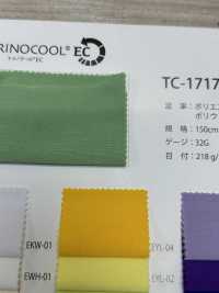 TC-1717 Torinocool® CE[Fabrication De Textile] Kawada Knitting Group Sous-photo