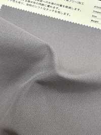 M1538RP MU-TECH-ECO Matériau Déperlant Longue Durée TACTEEM[Fabrication De Textile] Muratacho Sous-photo