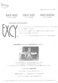 AKX600W Boite Design Jacquard Bemberg 100% Doublure EXCY Originale[Garniture] Asahi KASEI Sous-photo