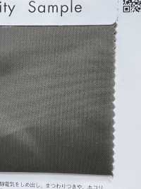 N-2188 Taffetas PAREL®[Fabrication De Textile] Masuda Sous-photo