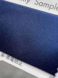 PS-1010W Satin Brillant Double[Fabrication De Textile] Masuda Sous-photo