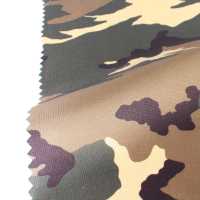 8211 Camouflage Série Euro Design[Garniture] Sous-photo