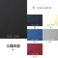 107 Made In Japan Tissage Mixte Etiquette Châle Double Face Soie Bleu Foncé[Textile] Yamamoto(EXCY) Sous-photo