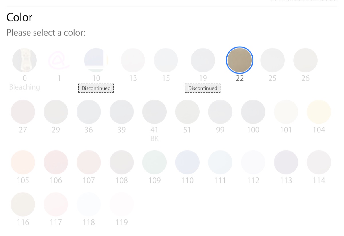 La section Couleur de la page d’un produit, avec une couleur sélectionnée