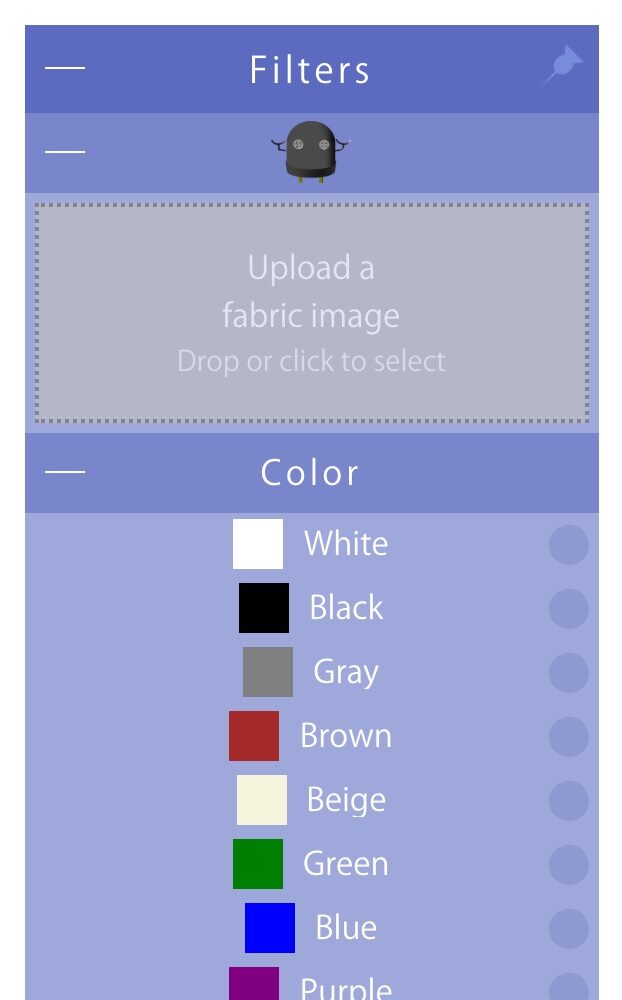 Le panneau Filtres de la page de recherche