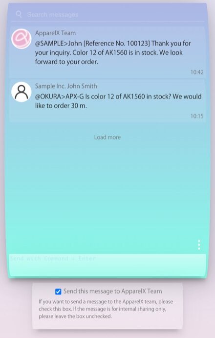L’écran ApparelX Message™ avec le champ de saisie et la case Envoyer ce message à l’équipe ApparelX