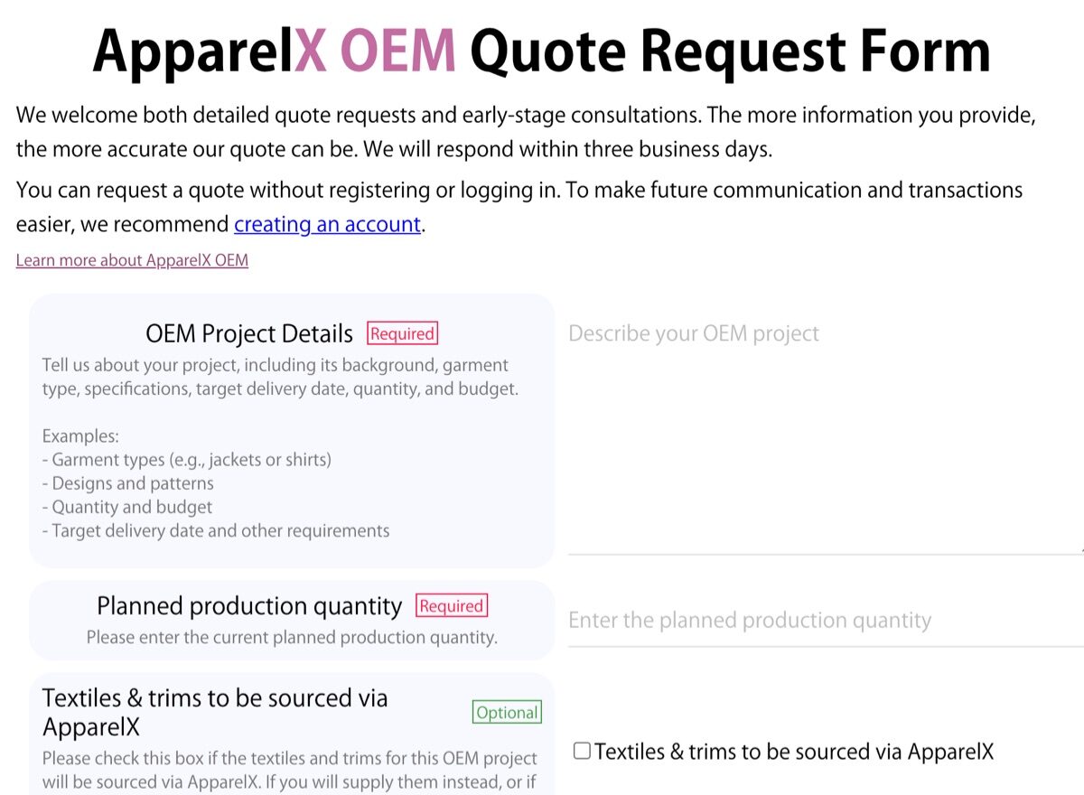 Le formulaire de demande de devis ApparelX OEM