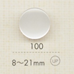 100 Boutons En Résine De Polyester DAIYA BUTTON