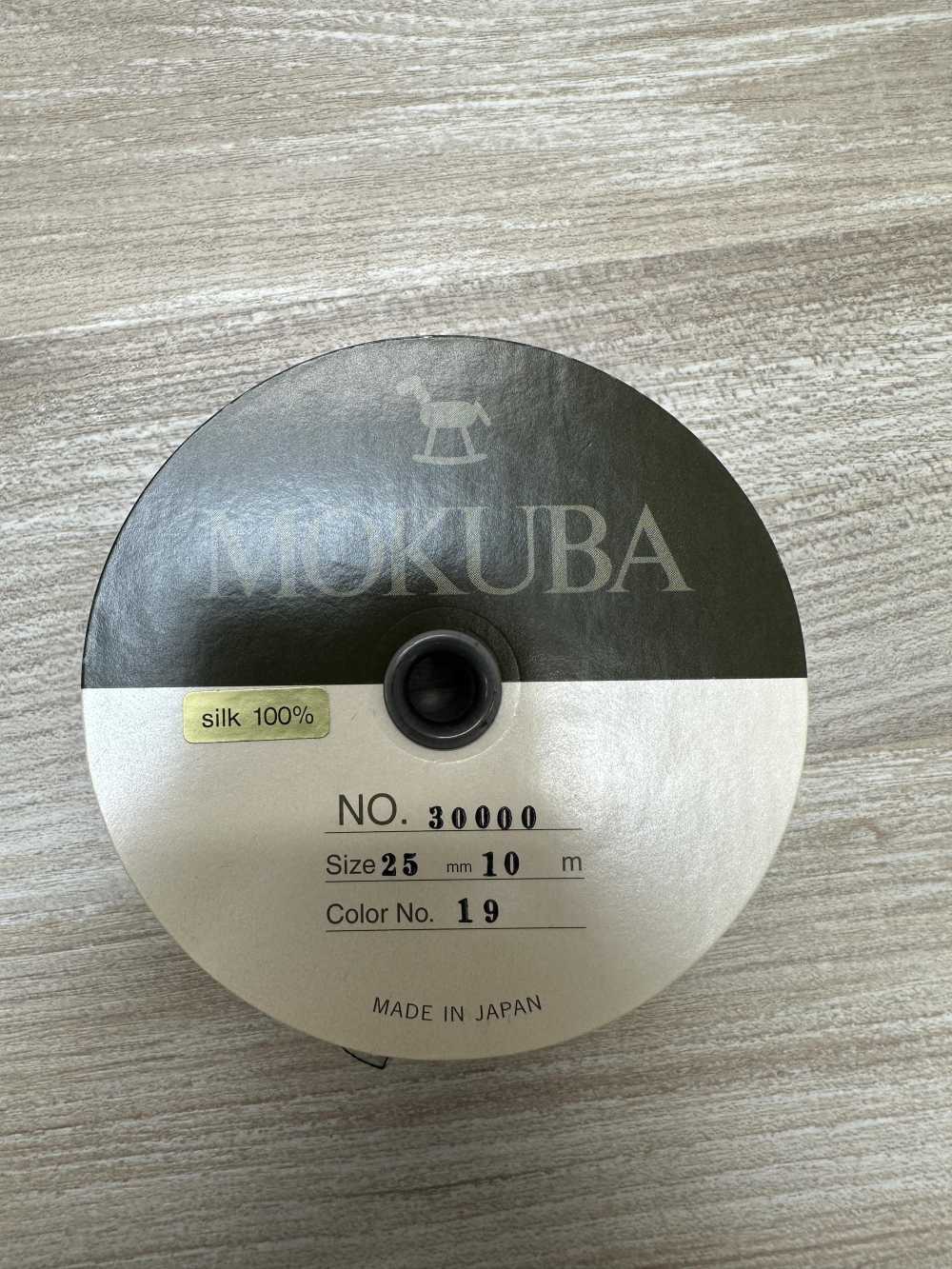 30000 Ruban Ruban En Satin De Soie MOKUBA [sortie][Ruban Ruban Cordon] Mokuba