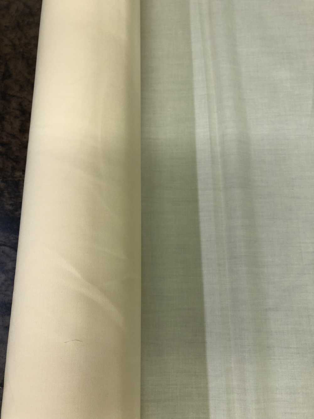 80000 [Doublure De Poche] Ueyama Textile