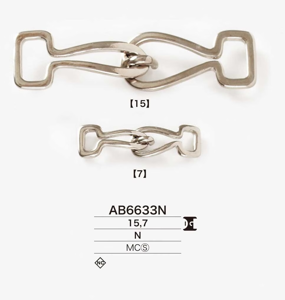 AB6633N Quincaillerie frontale Silicast[Boucles et anneaux] IRIS